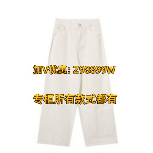 蜜澳女装2026秋装新款M65K901裤子539专柜正品支持验货