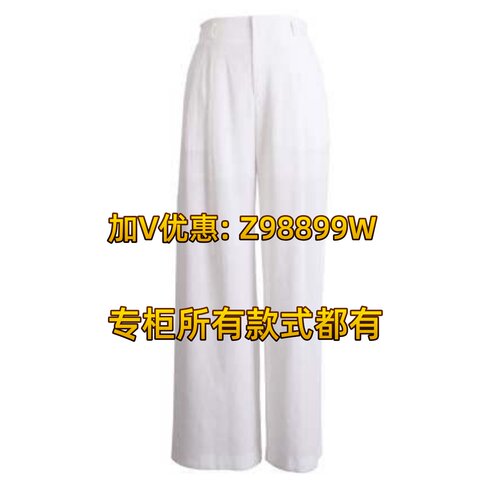 拍普儿2026夏装新品专柜正品QX81074裤子639