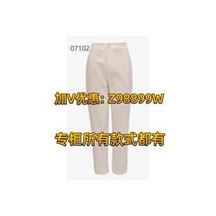 依贝奇女装2026秋装专柜正品BK07102裤子598