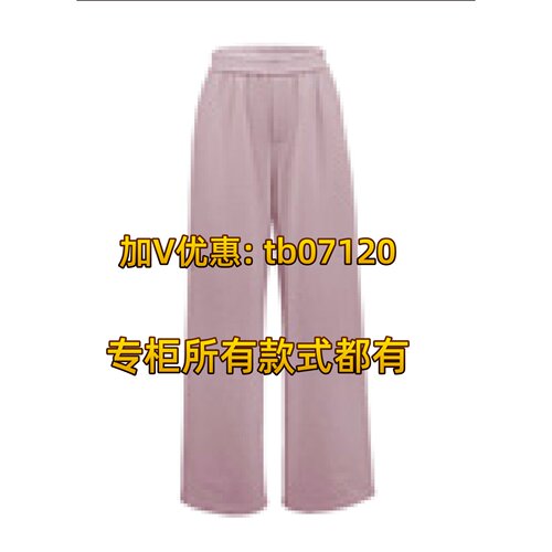 拍普儿女装2026冬款装专柜正品休闲裤QD81137R3吊牌499