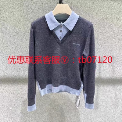 恩瑞妮2025冬款新品国内正品毛衫ETDMOA573原739