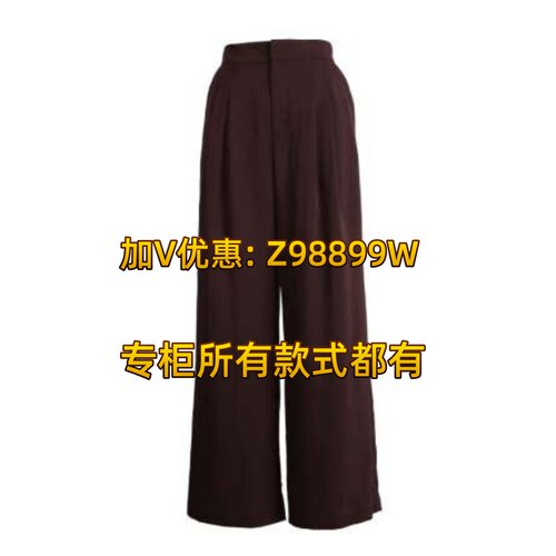 拍普儿2026夏装新品专柜正品QX81068裤子739