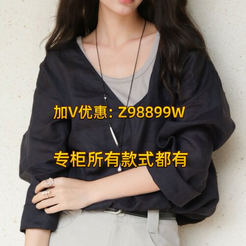 Aitoo·Suxi艾凸苏希2026秋款装国内正品A2631TS019套头衫439