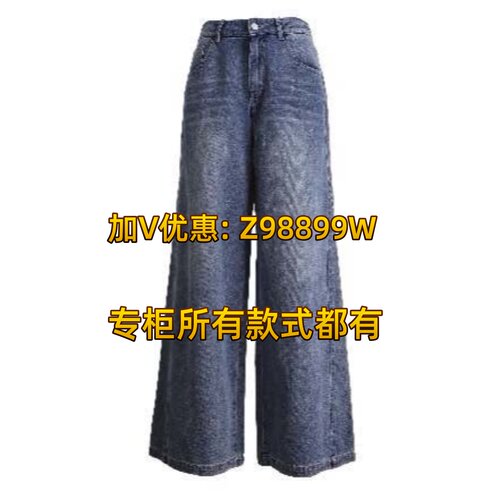 拍普儿2026夏装新品专柜正品QX81083裤子899