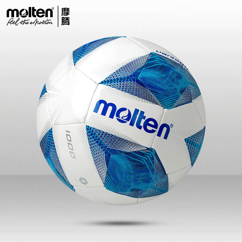 摩腾5号4号3号软皮PU机缝足球