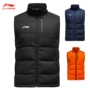 Li Ning xuống vest nam và nữ 2019 áo khoác gió mới không tay xuống áo khoác thể thao ấm áp vest - Áo thể thao áo khoác thể thao nam adidas