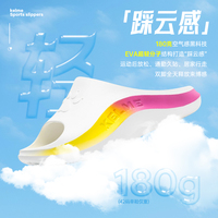卡爾美運(yùn)動(dòng)拖鞋沙灘鞋