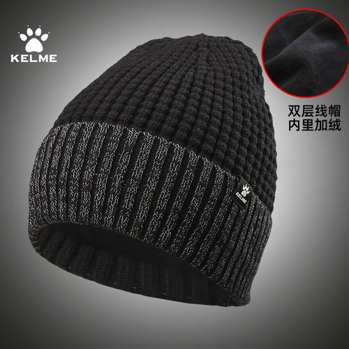 卡尔美毛线帽双层加厚加绒