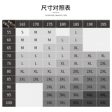 Nike, баскетбольный жилет, спортивная баскетбольная форма, футболка с коротким рукавом, короткий рукав, делается под заказ