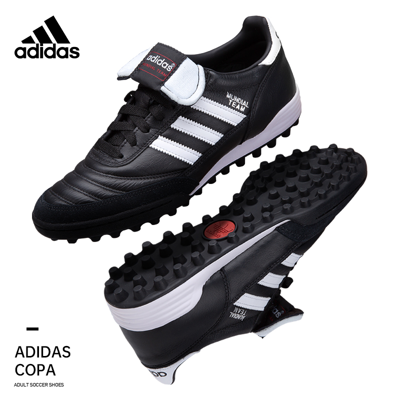 ADIDAS经典COPA牛皮TF高端足球鞋