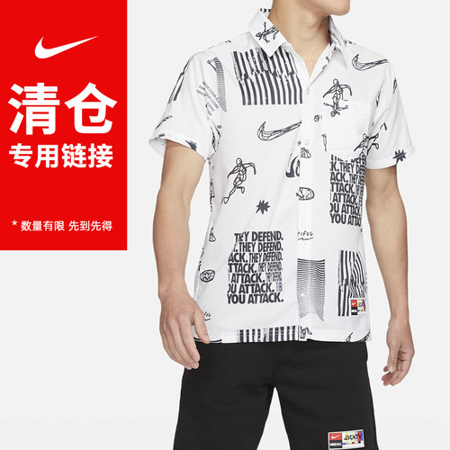 Nike运动训练透气半袖T恤