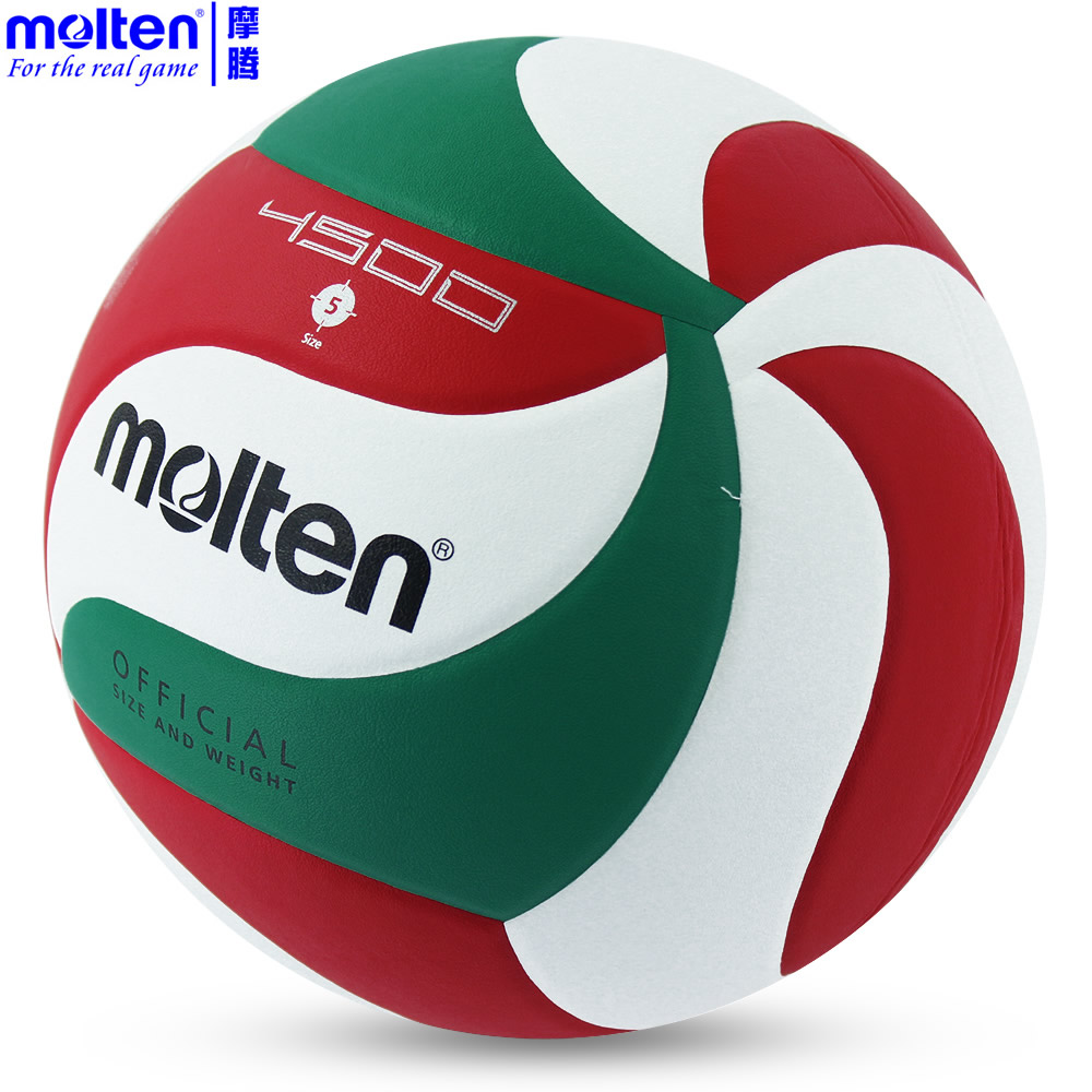 Ballon de volley-ball MOLTEN - Ref 2007977 Image 3