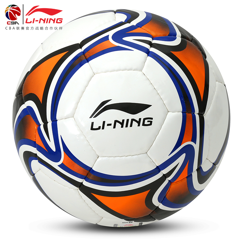 Ballon de football - Ref 5312 Image 3