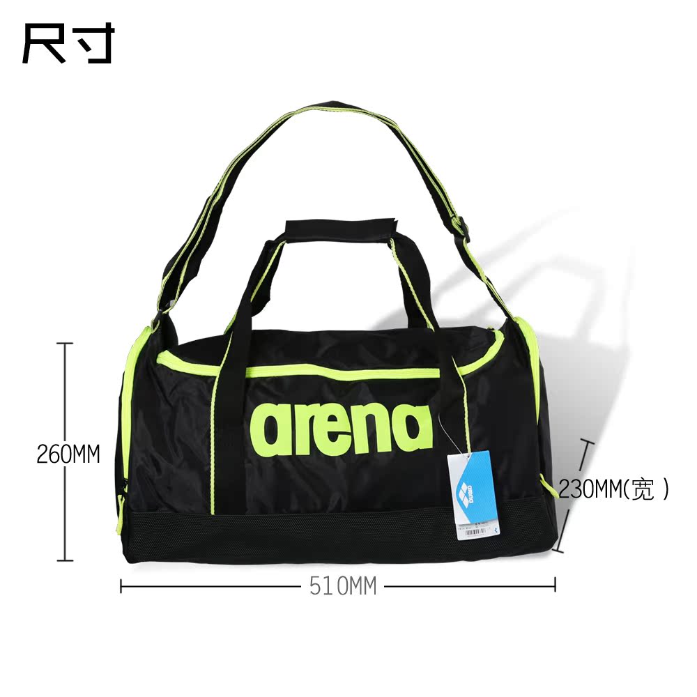 Sac de sport - Ref 10220 Image 5