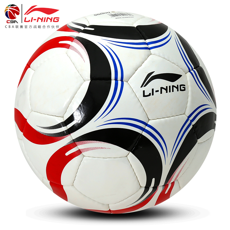 Ballon de football - Ref 5312 Image 2