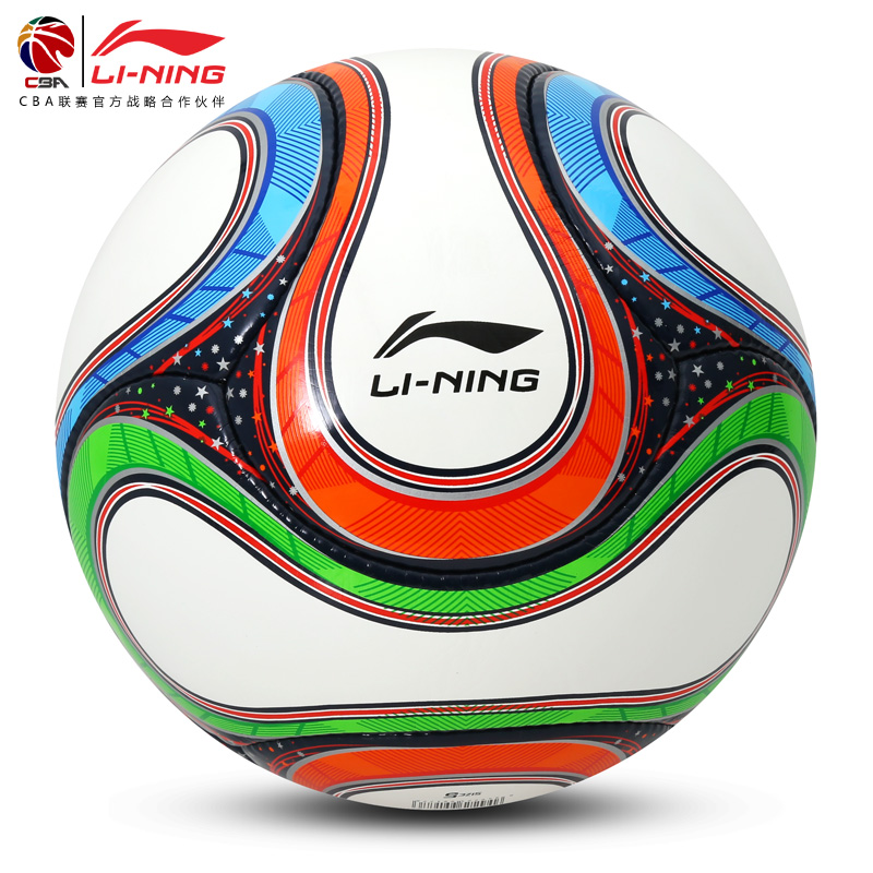 Ballon de foot - Ref 5083 Image 2