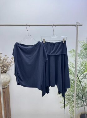 欧洲站女装PH23正品2026夏季一字肩T恤拼屁帘半裙套装5273