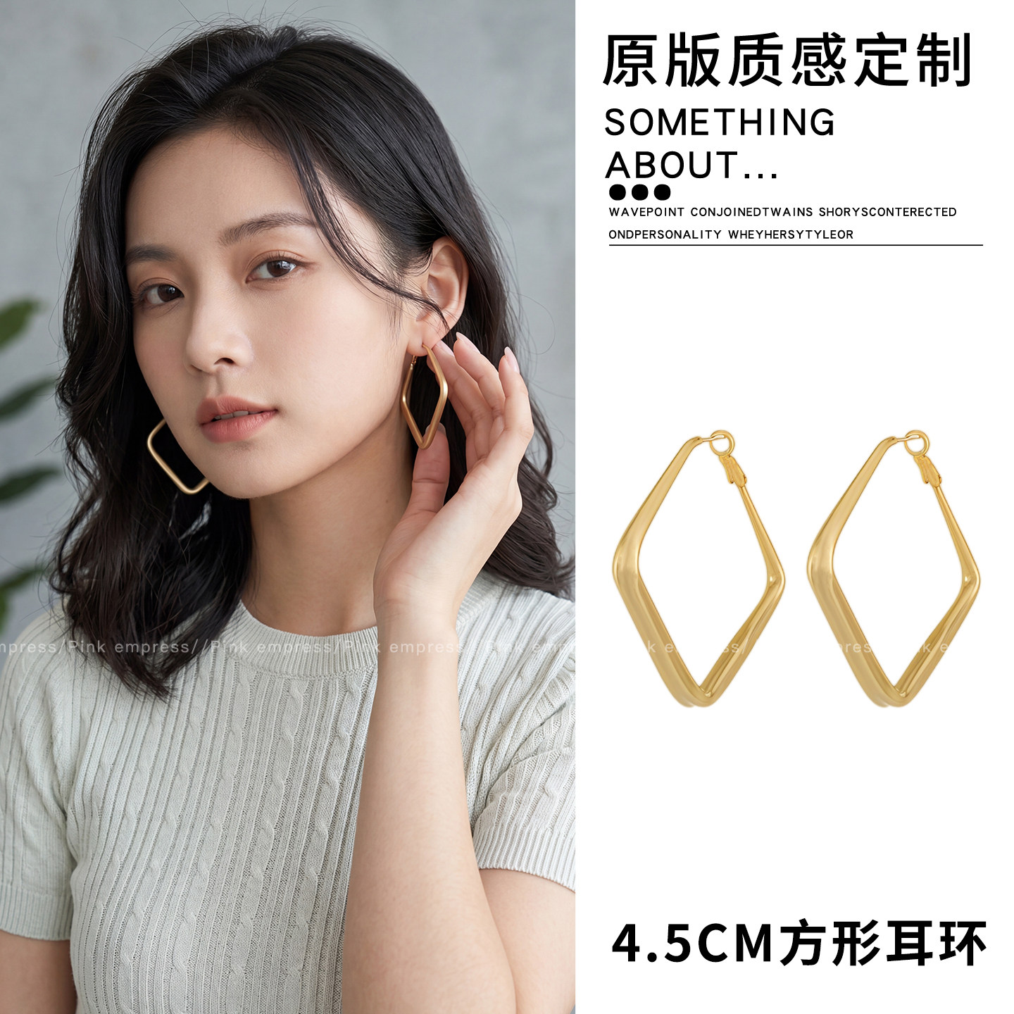 芒果耳洞耳挂女轻奢气质耳环耳坠小众设计感显脸小耳钉耳饰饰品mg