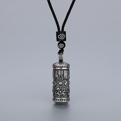 道家925纯银太极八卦九字真言四神兽可打开吊坠道系饰品复古项链