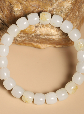 新疆天然和田玉籽料白玉手链