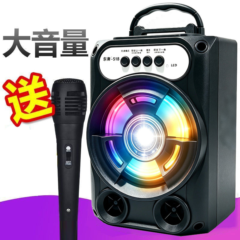 无线手提蓝牙音响广场舞k歌户外家用收款低音炮小音箱大音量