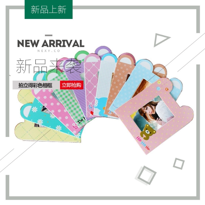 拍立得3寸兔子纸相框及创意悬挂纸相框带麻绳夹子组合墙