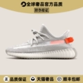 Tail Light - New Gray-Orange [Official Flagship Store - Guaranteed Quality]