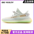 Asia Only