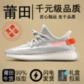 Tail Light New Gray Orange [Upgraded Version·No Fear of Comparison]