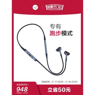 Libratone小鸟耳机TRACK+第2代主动降噪入耳无线挂脖蓝牙运动耳机