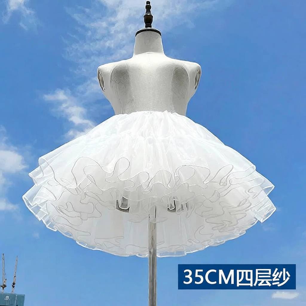 lolita裙撑四层暴力日常无骨软纱衬裙棉花糖罗莉塔云朵撑40CM