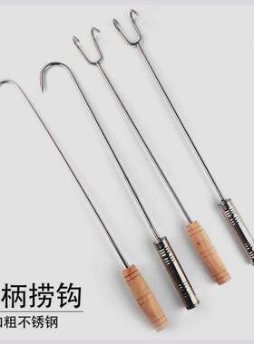 地漏钩子长柄捡不锈钢尖头单双钩加粗环卫勾分类手抓钩拆卸工具