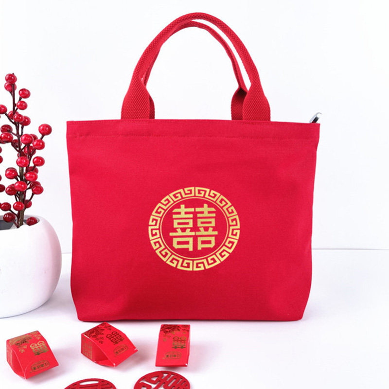 结婚收礼金包红色布袋手提袋婚包女新娘帆布包装红包的包包定制