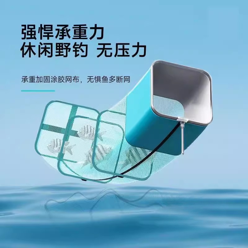 新款迷你方形鱼护野钓专用高端速干小渔护黑坑鱼网网兜鱼户包渔户