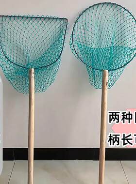 抓鸡专用网户外捕流浪猫鸽子抓鸭网兜抄网兔子捉猫鹅捕鸡套网扣