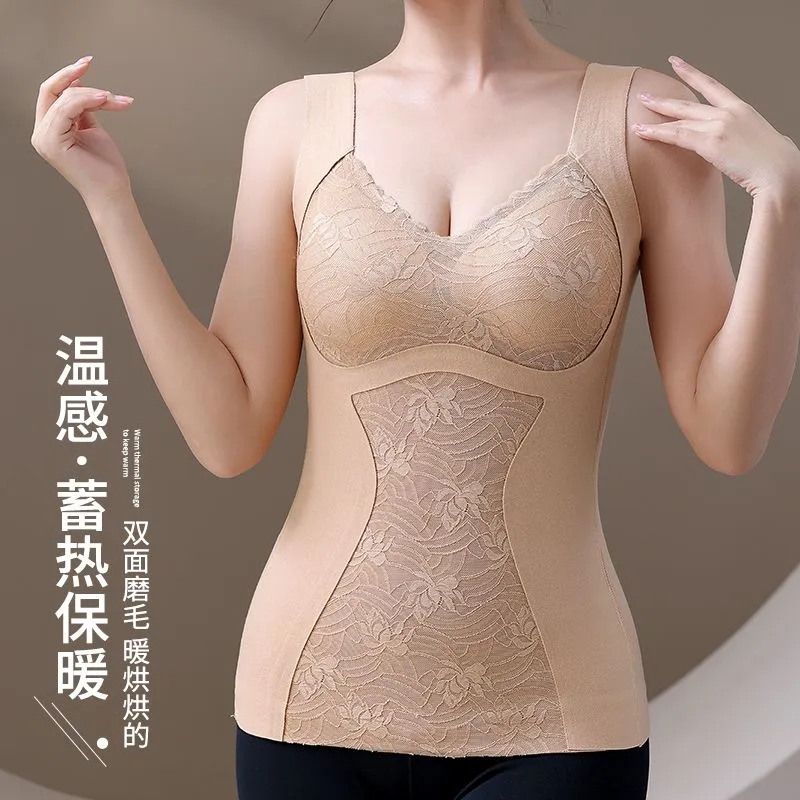 秋冬德绒保暖背心女无痕塑身百搭外穿打底背心带胸垫免穿文胸吊带