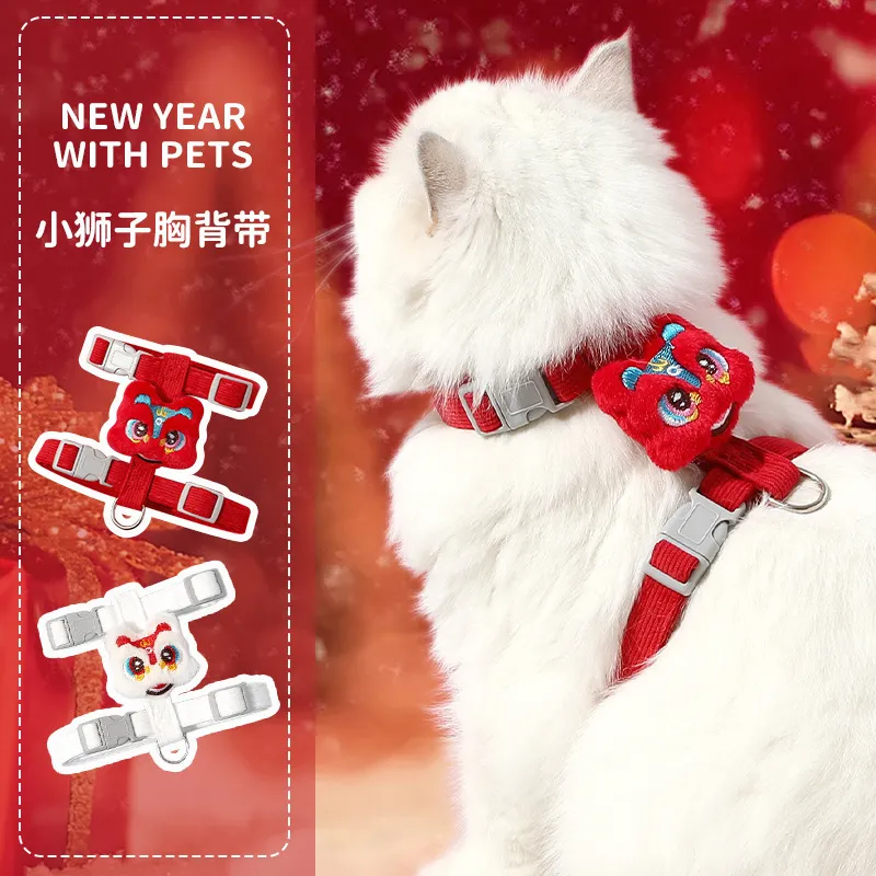 国潮醒狮 中国风过年宠物牵引绳工字型猫咪牵引绳过年牵引绳跨境,宠物/宠物食品及用品,猫牵引绳,淘宝优惠券,粉丝福利购,淘宝优惠卷