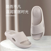 踩屎感浴室一字拖厚底拖鞋 立多乐居家凉拖鞋 夏季 情侣静音拖鞋 女