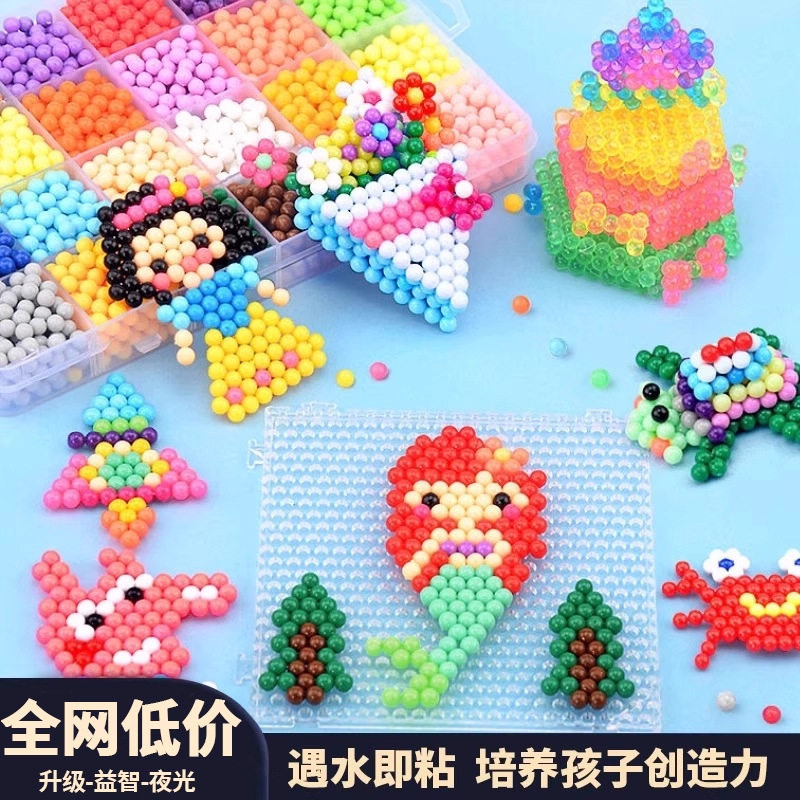 高铁奶泡机时间神器儿童水雾珠