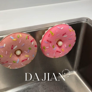 100个快递 甜甜圈洗碗海绵厨房清洁专用百洁布木浆抹布 新家