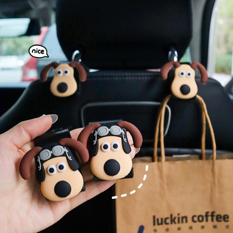 掌门狗车载挂钩多功能座椅靠背车上汽车内装饰品后排收纳摆件女