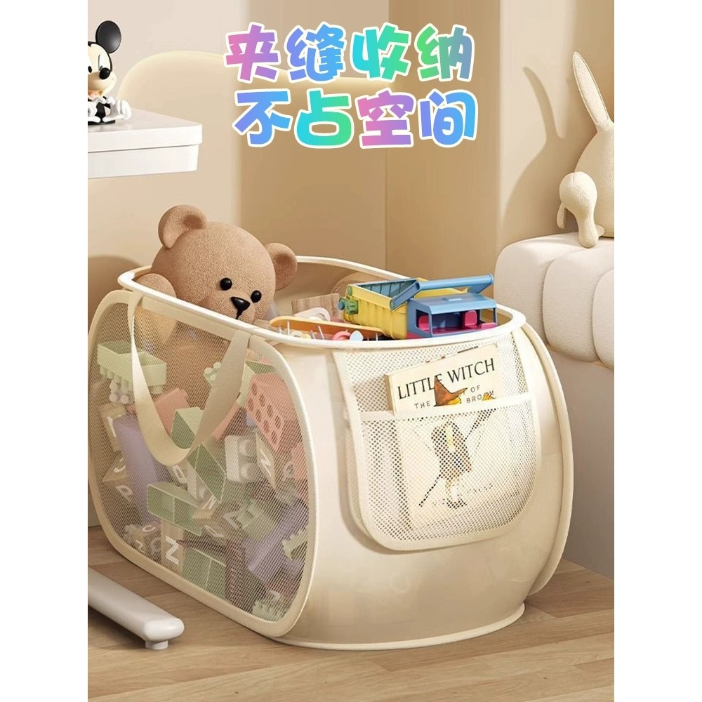 儿童玩具收纳筐客厅大容量毛绒娃娃收纳柜浴室挂袋手提桶储物篮子