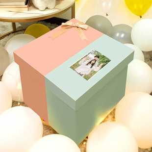 送男女朋友仪式 超大号节日礼物盒空盒子礼品盒精致包装 感