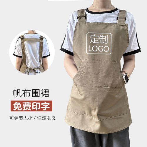 帆布防泼水背带工作围裙男女通用
