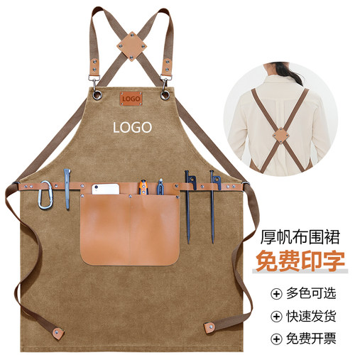 牛仔围裙定制新款背带理发店专用