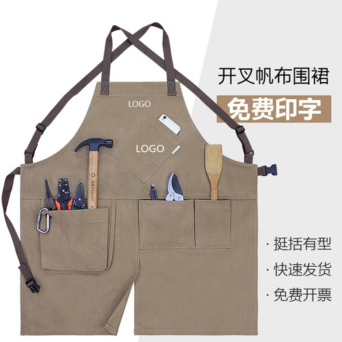 帆布围裙加厚耐磨新款男士专用工作服定制logo印字美式复古工业风