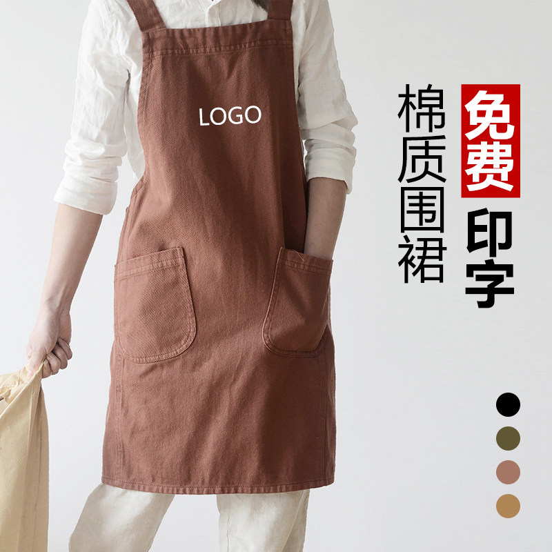 高级全棉围裙韩版女士美甲工作服定制印字园艺花艺师2025新款纯棉