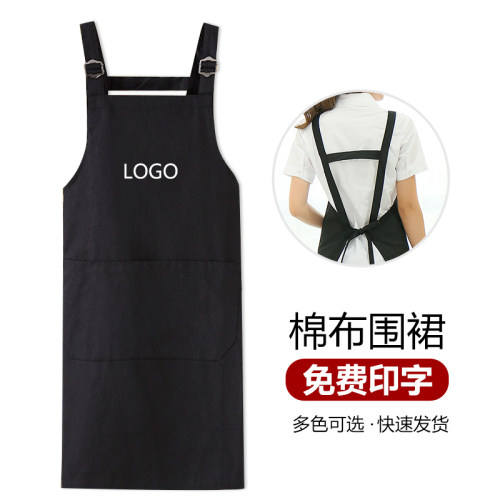 韩版美甲服务员纯棉围裙定制logo