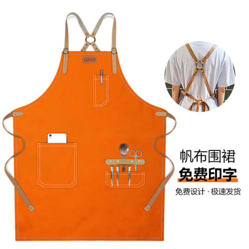 帆布围裙定制纯棉工作服大码可穿