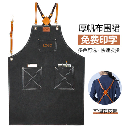 韩版时尚防水加厚帆布工作服围裙